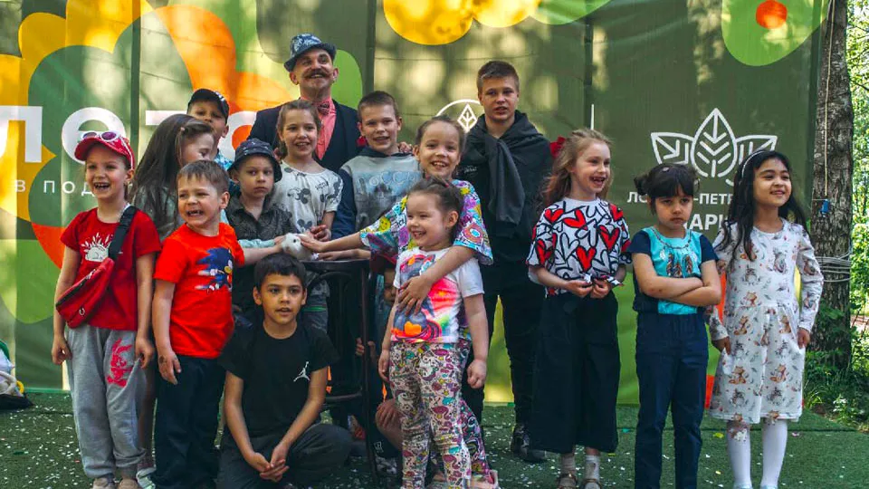 Фото: t.me/parkiLP