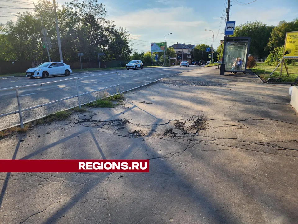 Фото: Дмитрий Алексеенко