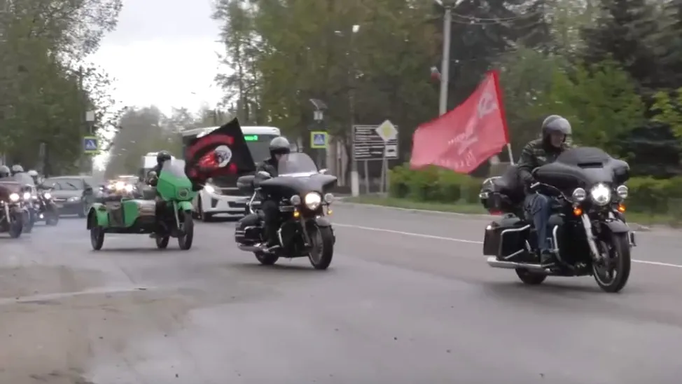 Фото:  vk.com/voskresensk_go