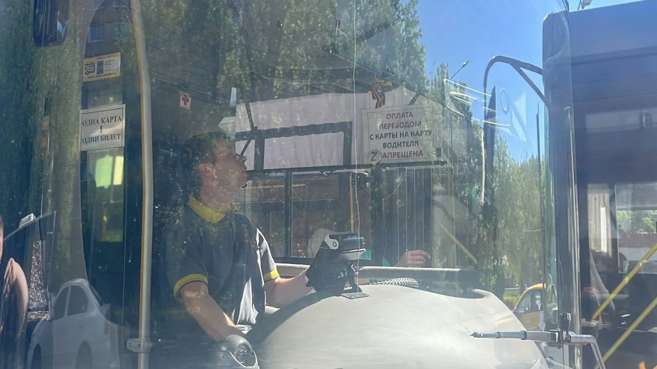 Фото: МедиБанк Подмосковья/Елизавета Приймак