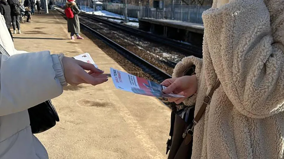 Фото: Минтранс МО