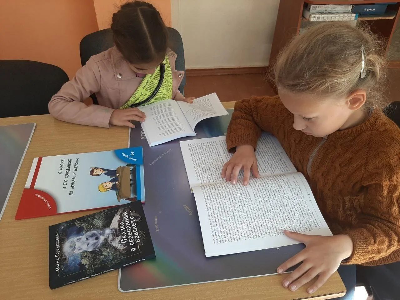 Фото: администрация г. о. Зарайск