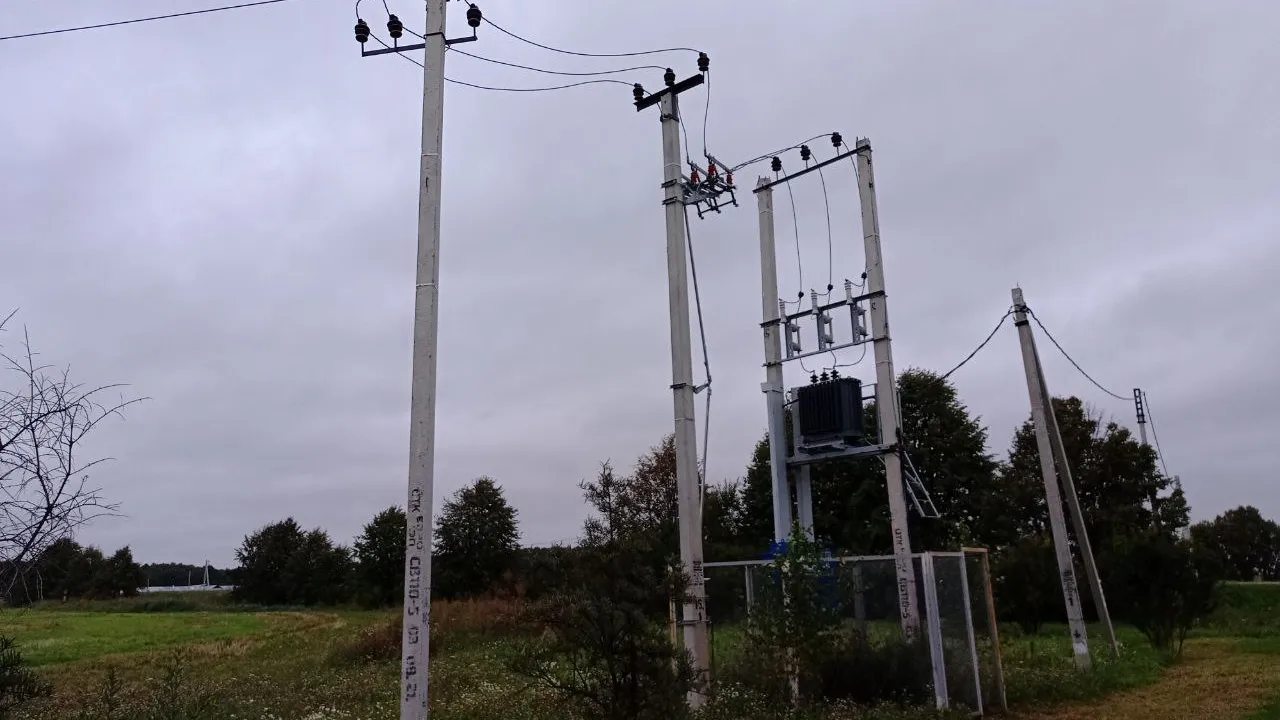 Фото: Елена Григорьева