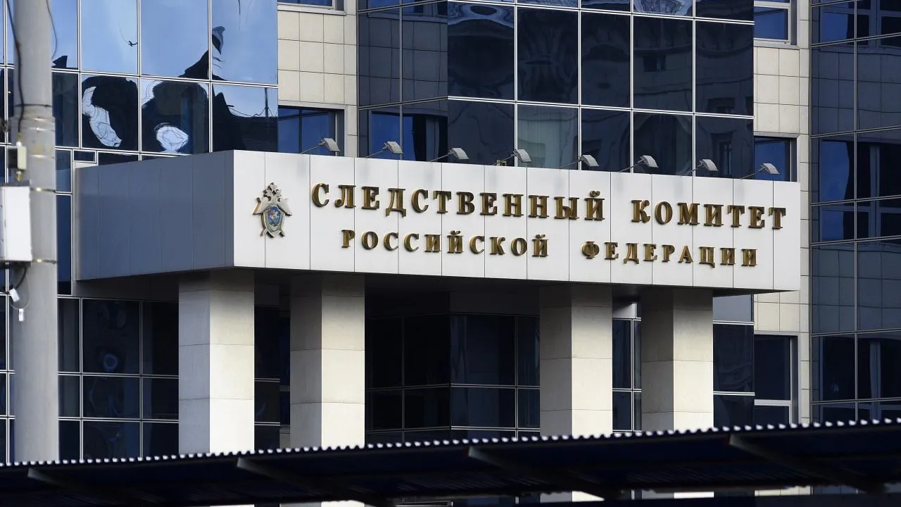 Глава СК поручил возбудить дело из-за конфликта водителя и ребенка в подмосковной маршрутке