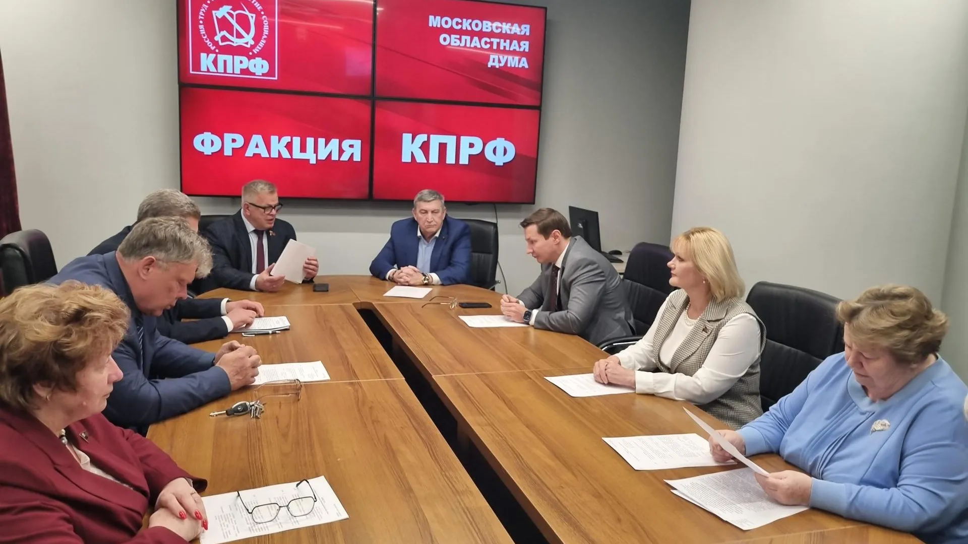 Автор фото: Александр Голуб, помощник руководителя фракции КПРФ в Мособлдуме А. А. Наумова