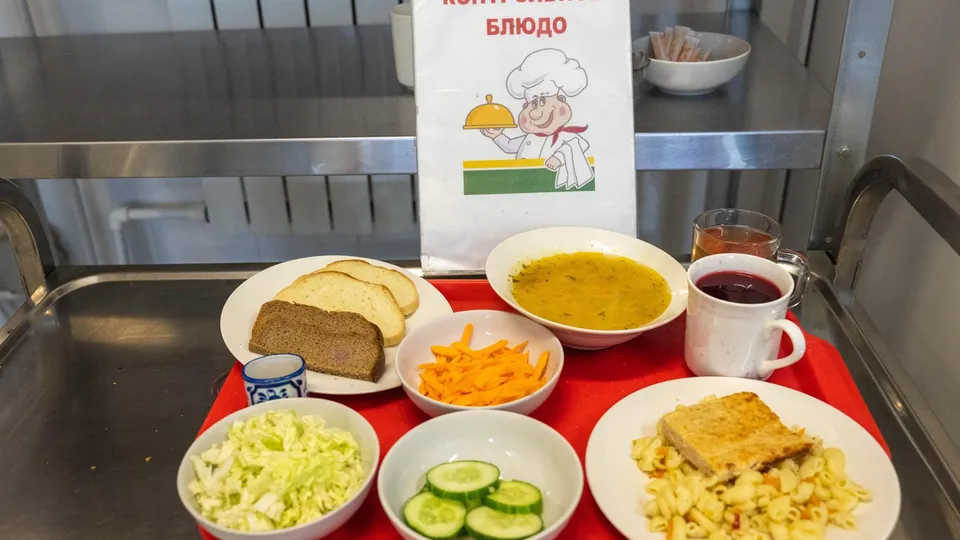 Фото: администрация г.о. Реутов