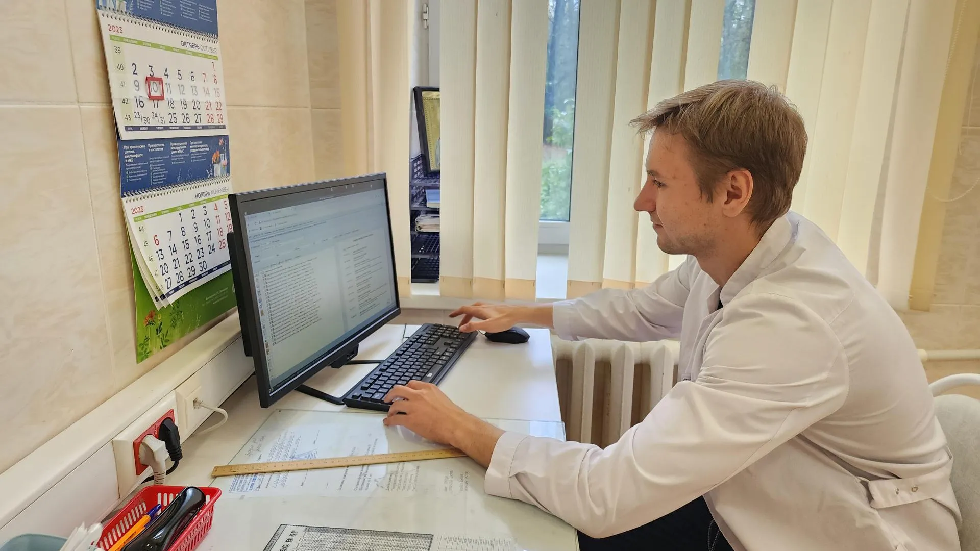 Светлана Борщева