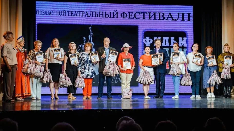 Фото: Администрация г.о. Чехов