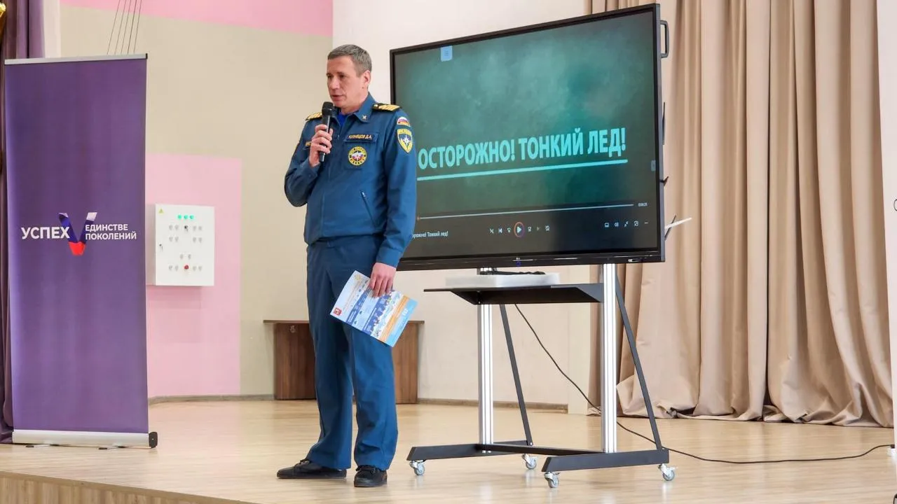 REGIONS/Мария Андрюхина