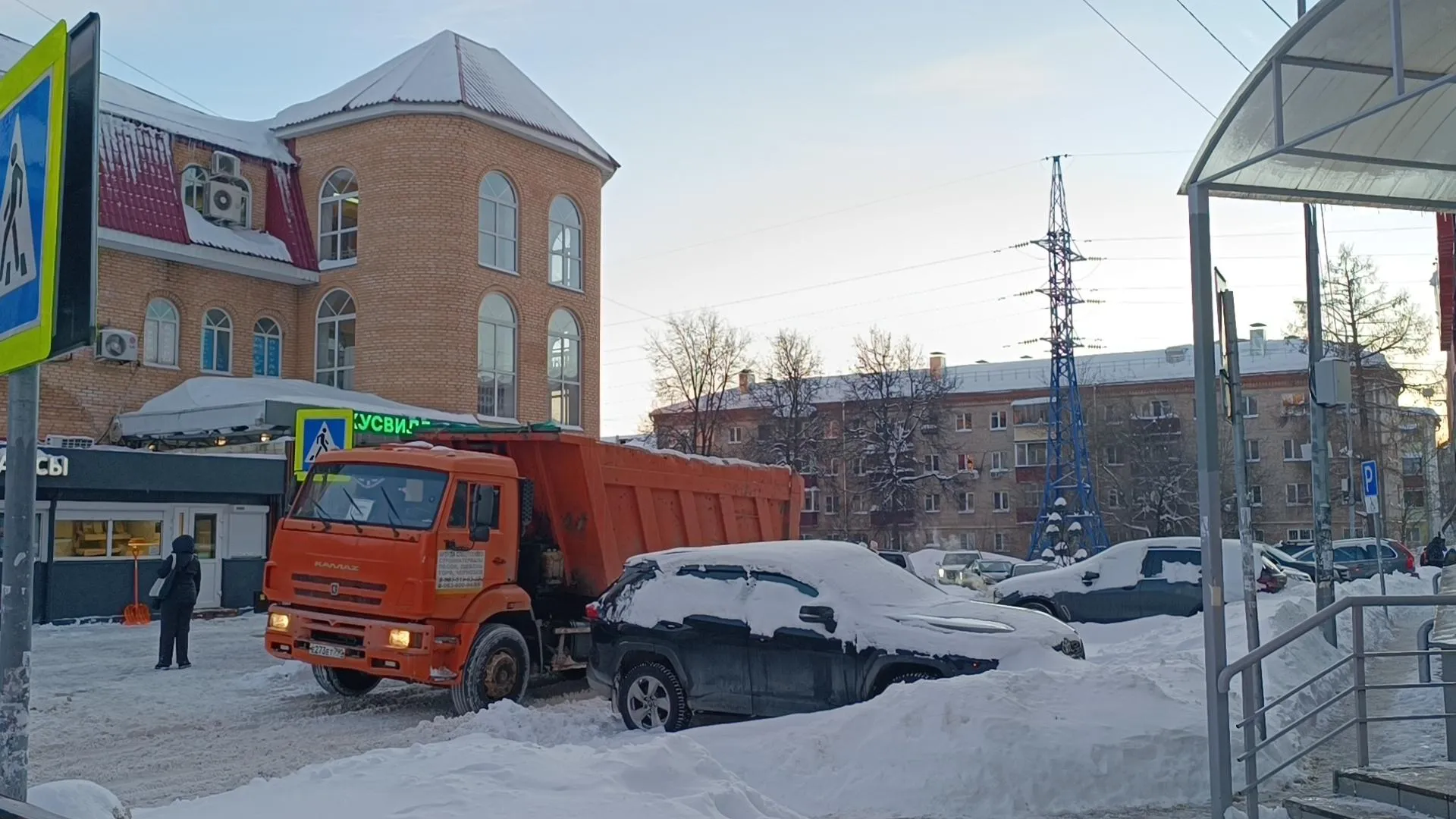 МедиаБанк Подмосковья/Екатерина Федосеева