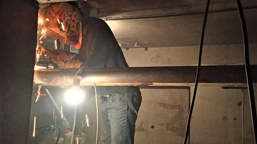 Госжилинспекция Московской области