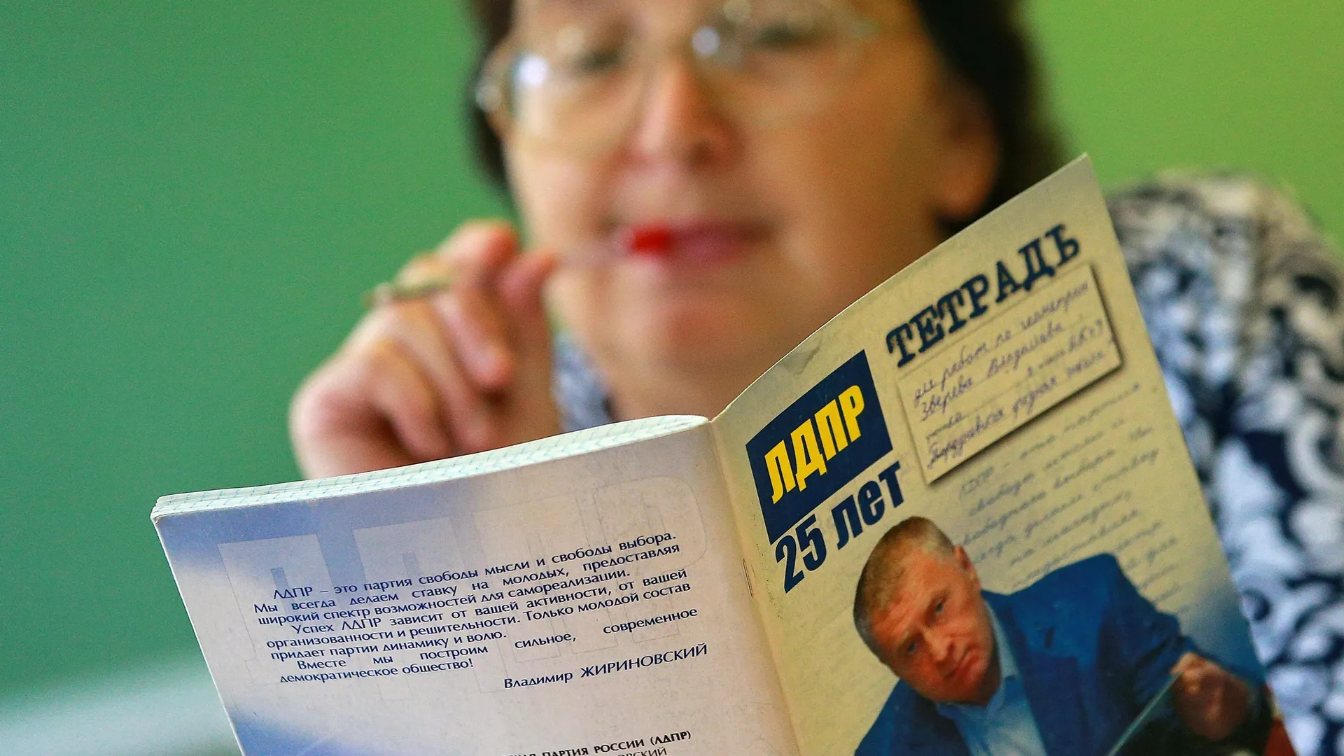 Фото: ТАСС/Владимир Смирнов