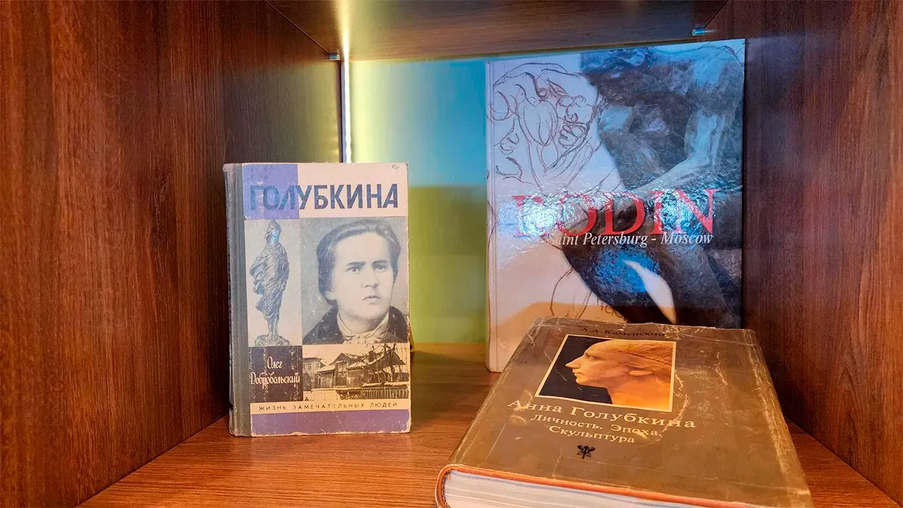 Картинка