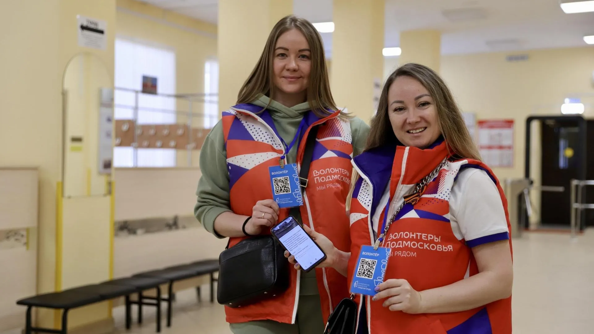 Пресс-служба администрации г. о. Солнечногорск