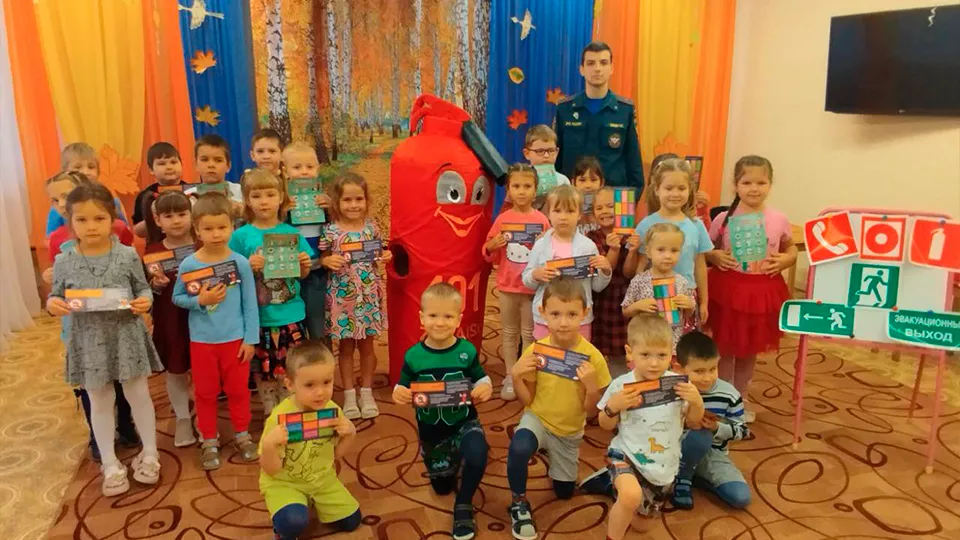 Фото: ОНД и ПР по м.о. Зарайск