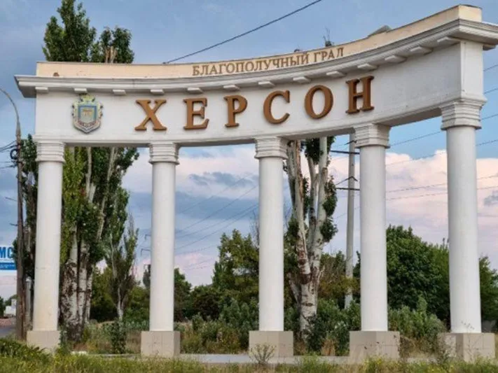 Эксперт объяснил, зачем ВСУ так нужен Херсон