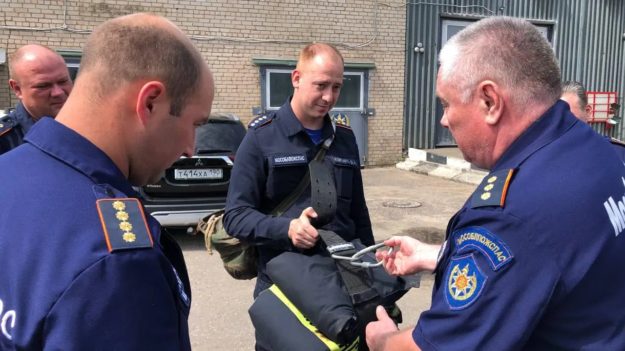 Фото: ГКУ МО «Мособлпожспас»