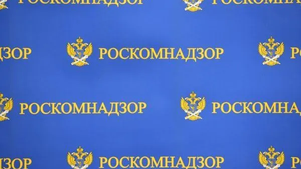 Сергей Пятаков / РИА Новости