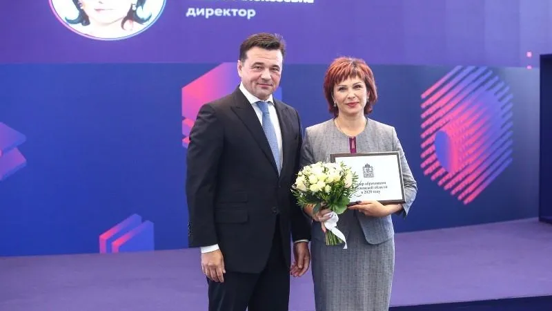 Антон Чернов / Подмосковье сегодня