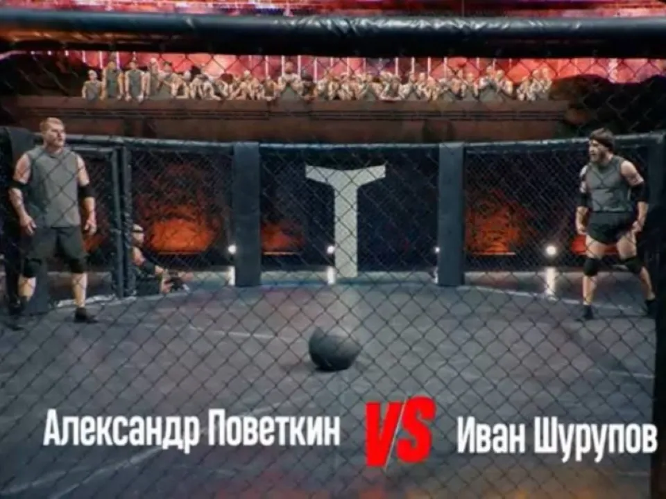 Кадр из видео телепрограммы «Титаны»