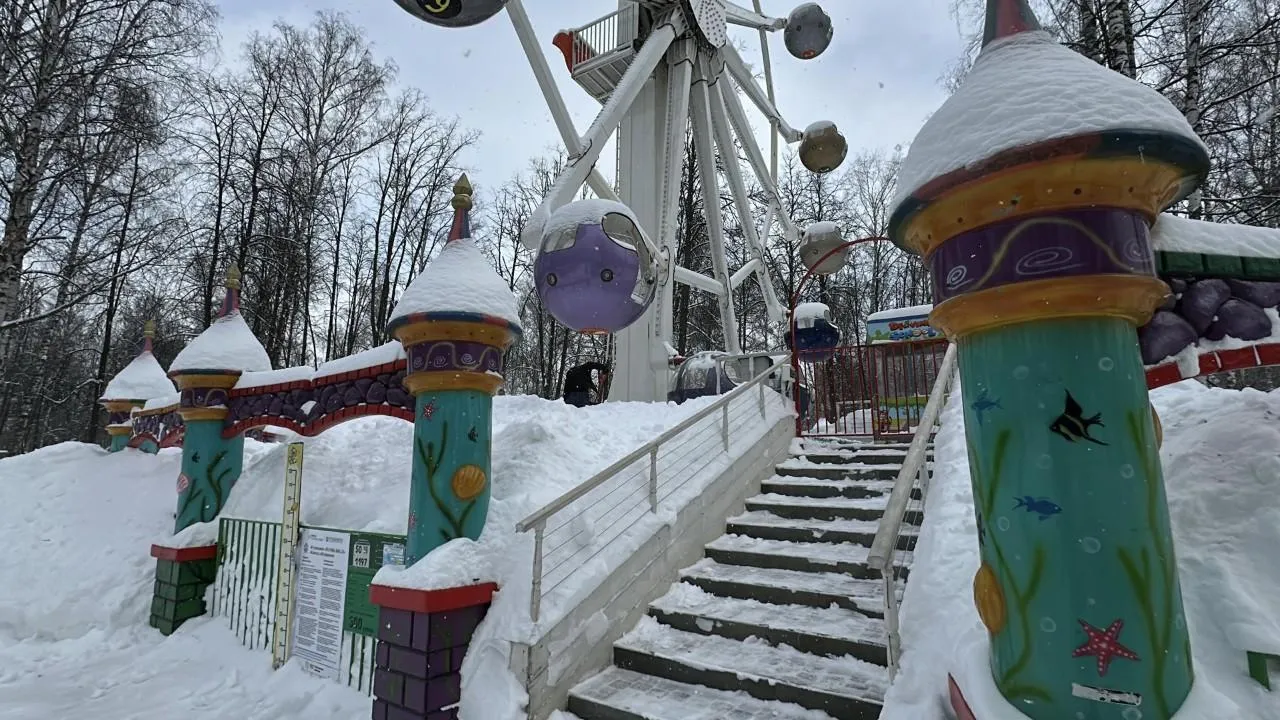 REGIONS/Кристина Тришина