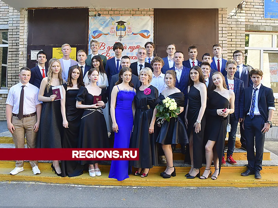 Фото: REGIONS/Наталья Бычкова