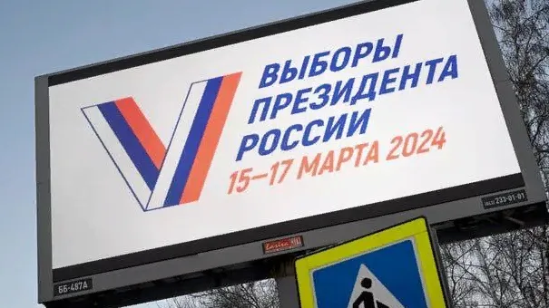 фото:https: regions.ru