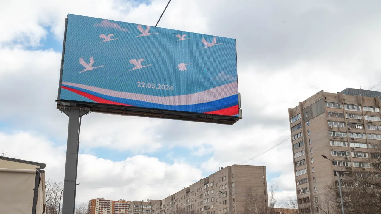 Фото: пресс-служба администрации Реутова