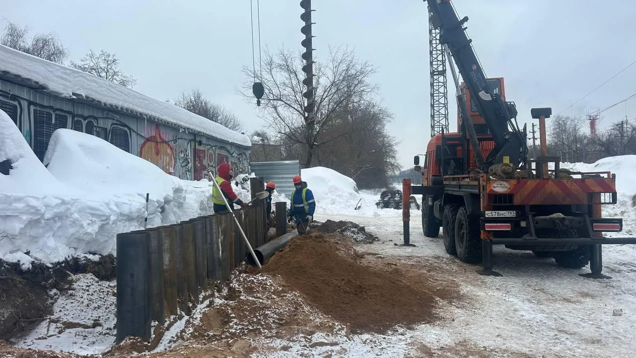 Минтранс Подмосковья