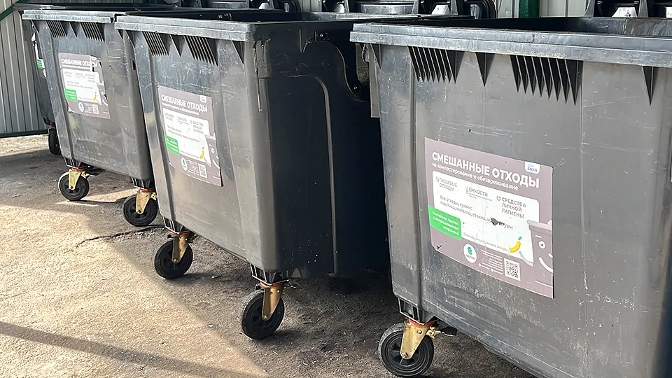 Фото: МедиаБанк Подмосковья/Елизавета Приймак