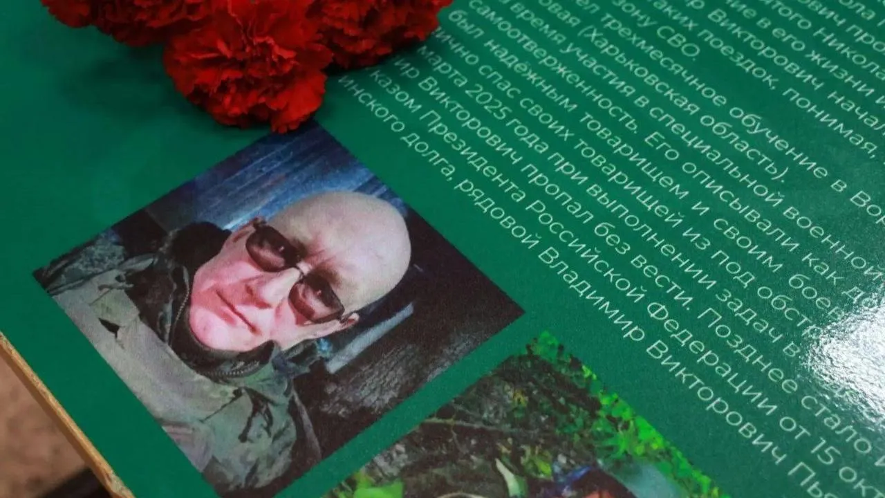 пресс-служба администрации г.о. Серпухов