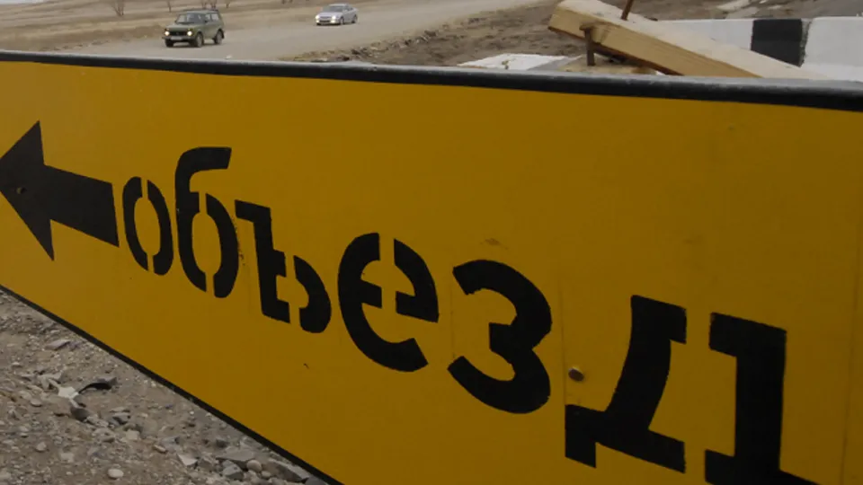 Фото: ИТАР-ТАСС/Александр Колбасов