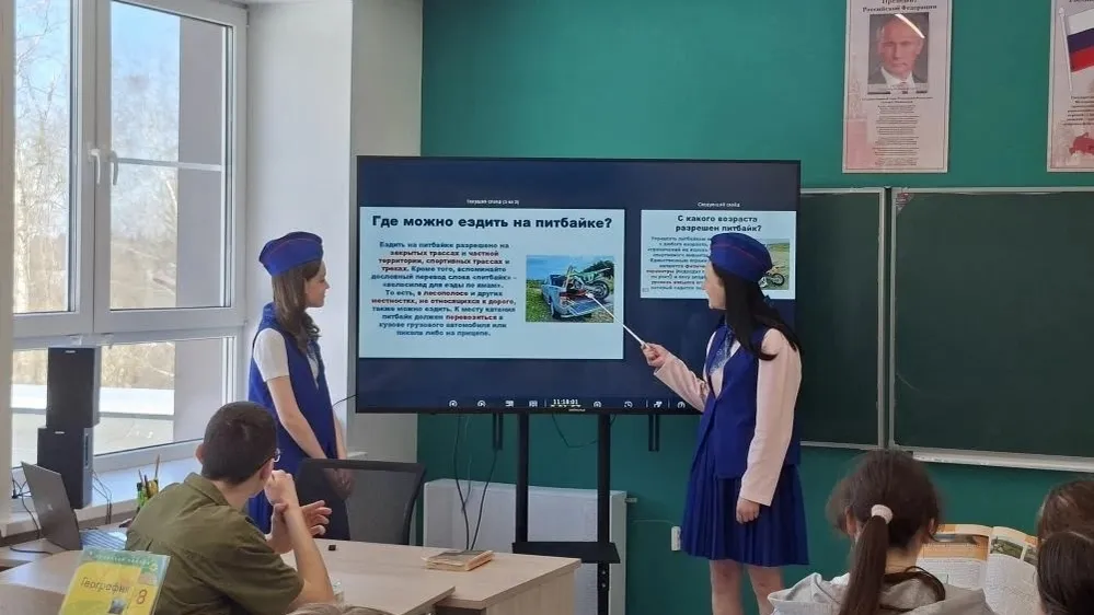 пресс-служба ЗАТО Молодежный