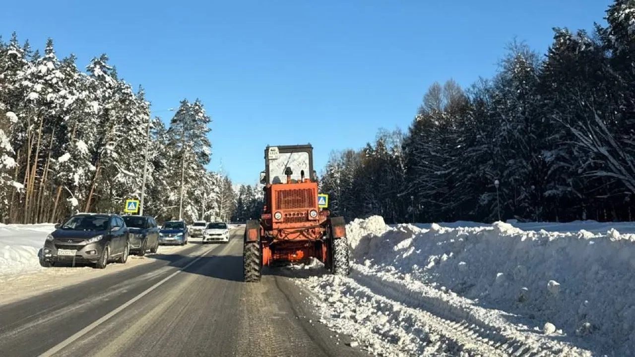пресс-служба администрации г. о. Черноголовка