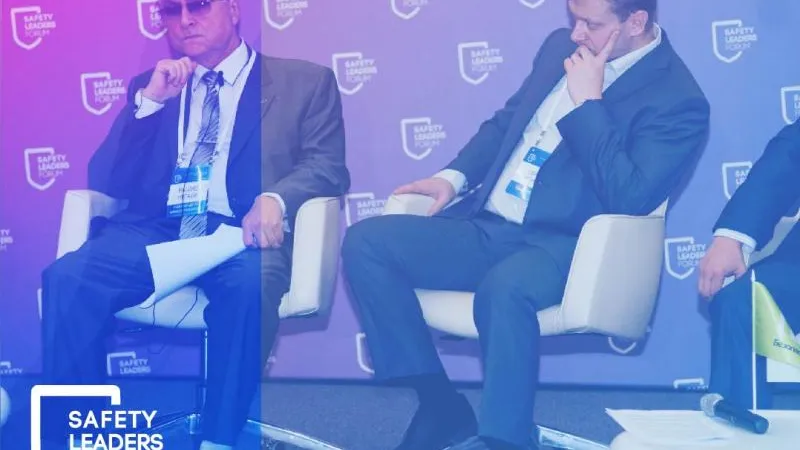 Форум SafetyLeaders пройдет 5 сентября в Московской школе управления «Сколково»