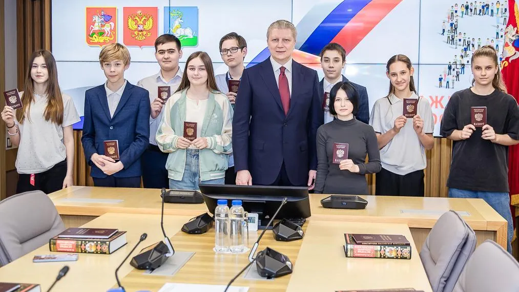 Пресс-служба администрации Одинцовского г. о.