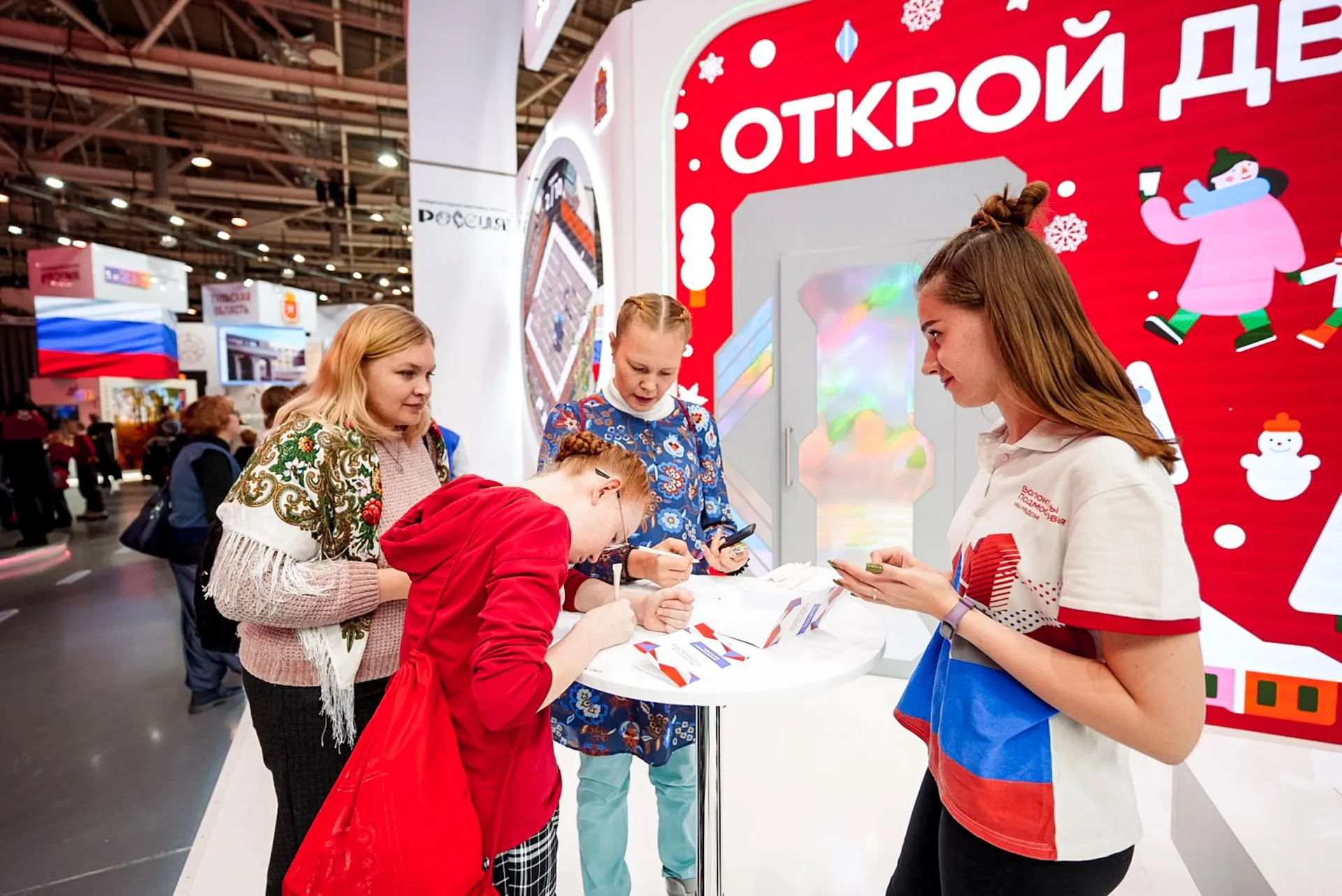 Александра Степанова