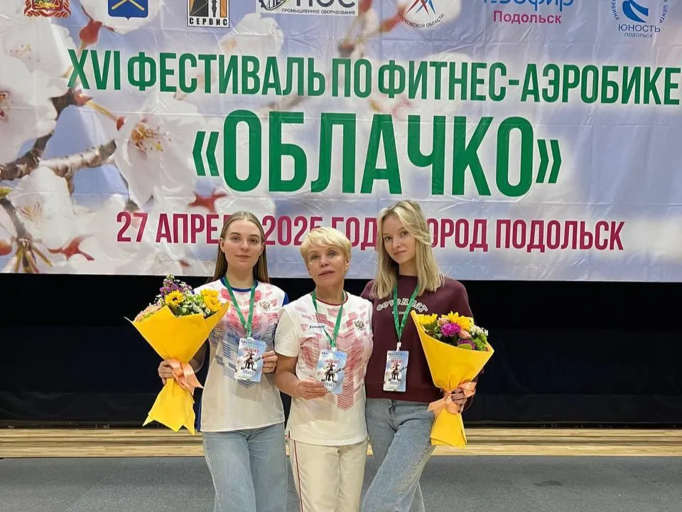 Фото: пресс-служба администрации г.о. Лобня