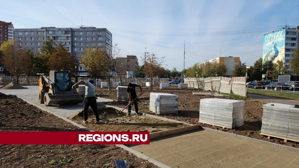 Фото: REGIONS/Александр Степушкин