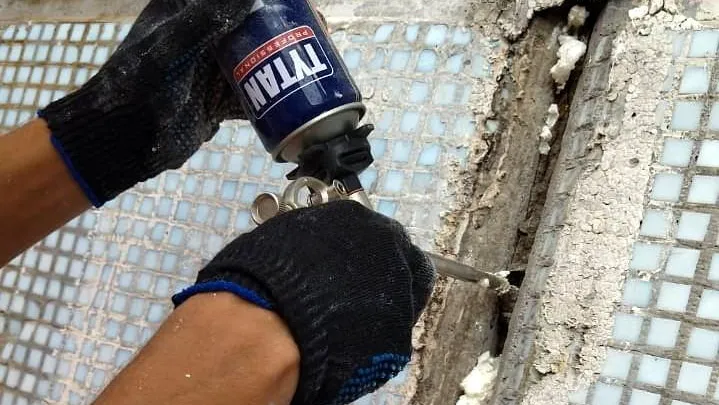 Госжилинспекция Московской области