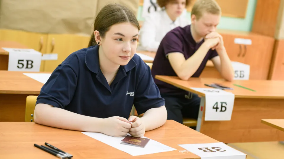 Фото: МедиаБанк Подмосковья/Дарья Попова