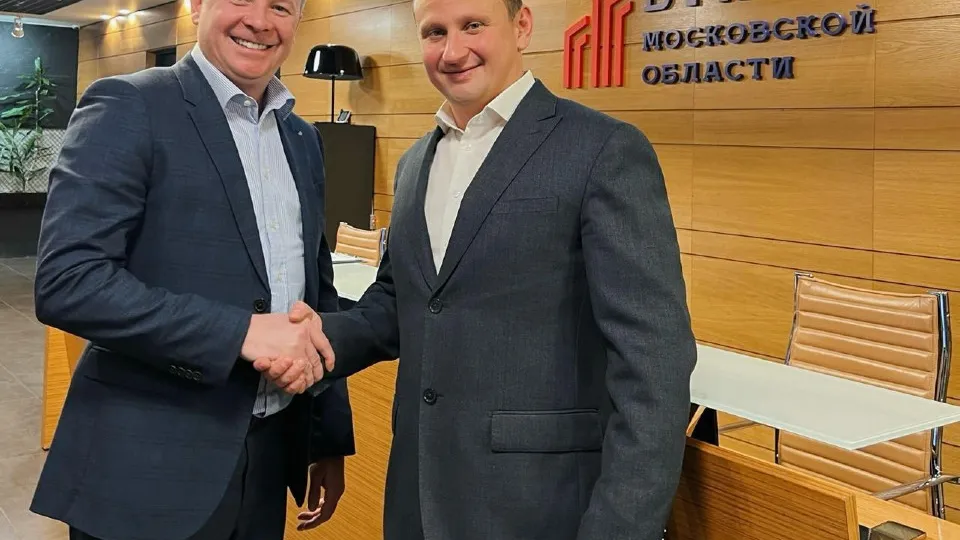 Фото: БТИ Московской области