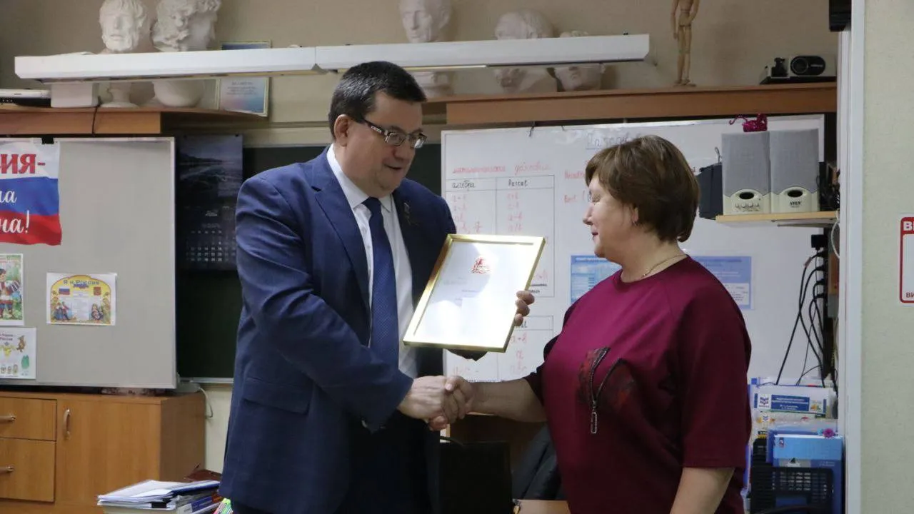 Андрей Голубев