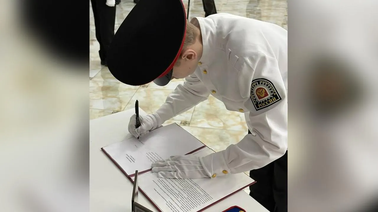 Лицей №1 города Ступино