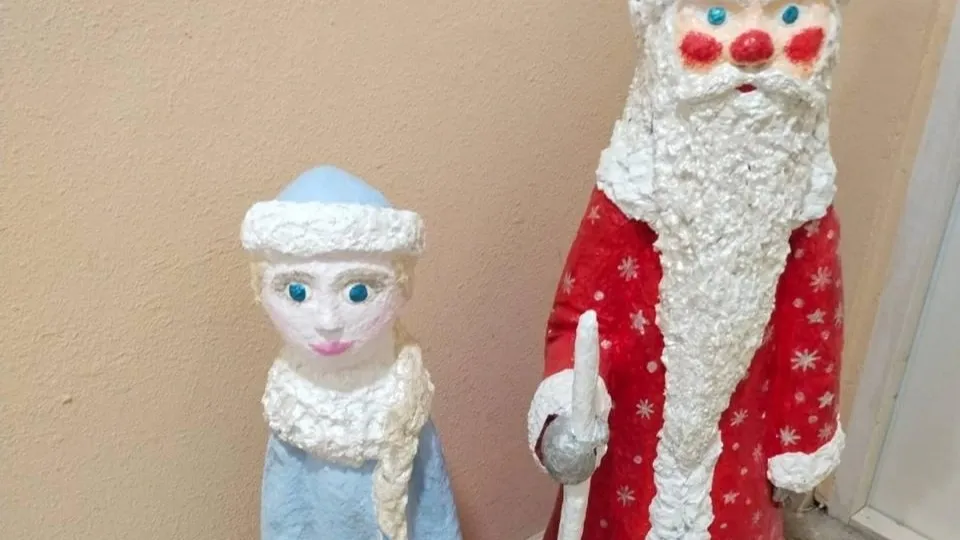 Фото: Министерство по содержанию территорий и государственному жилищному надзору Московской области