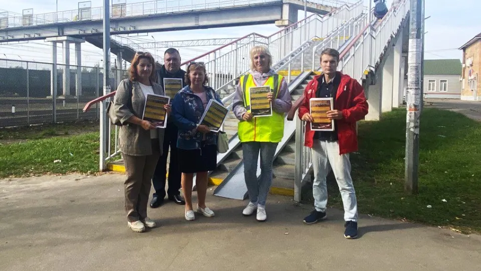 Фото: администрация м.о. Шатура