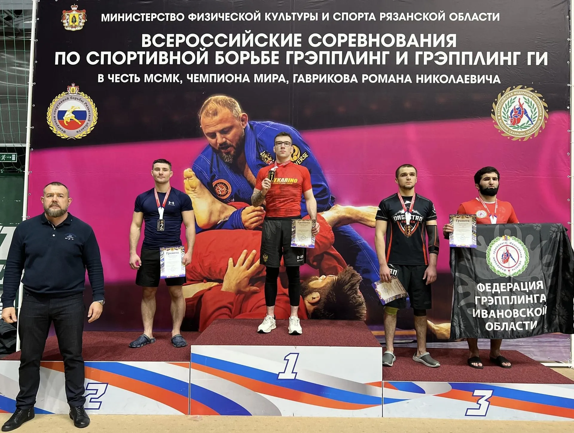 Фото: Екатерина Яр