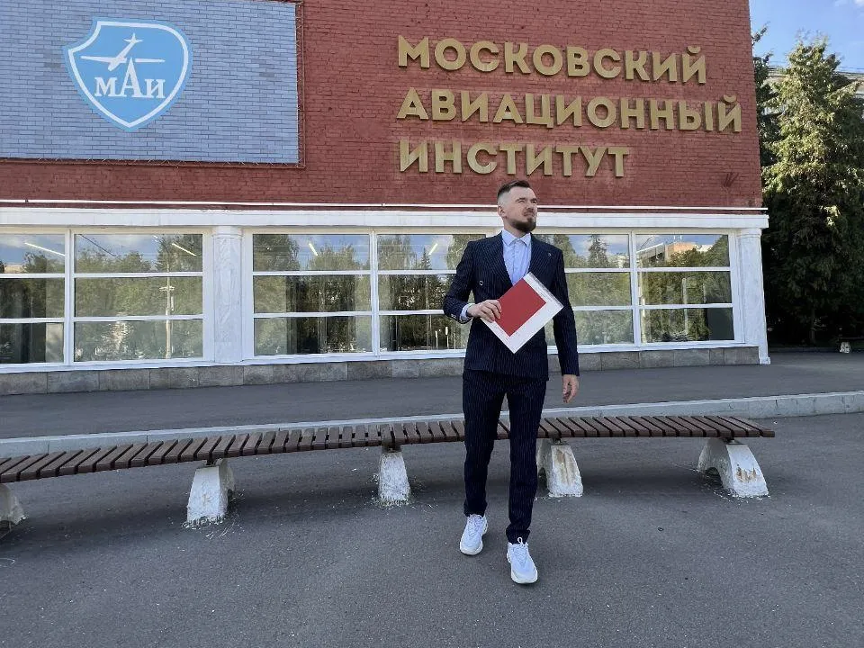 Фото: Министерство ЖКХ МО