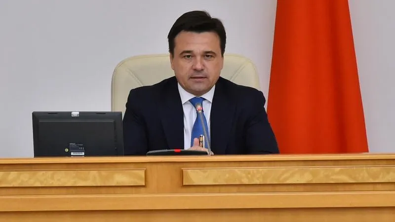 Подмосковье предлагает лучшие условия для бизнеса - Воробьев