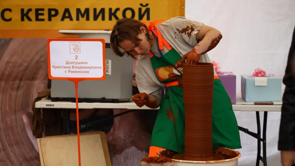 Фото: Раменский медиацентр